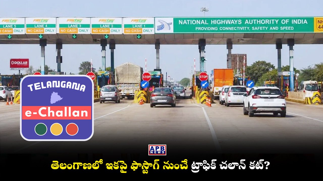 Telangana Traffic Police, Cyberabad Traffic Police, FASTag Hyderabad