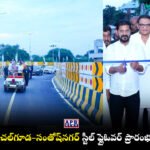 Chanchalguda Santoshnagar Steel Flyover Inauguration
