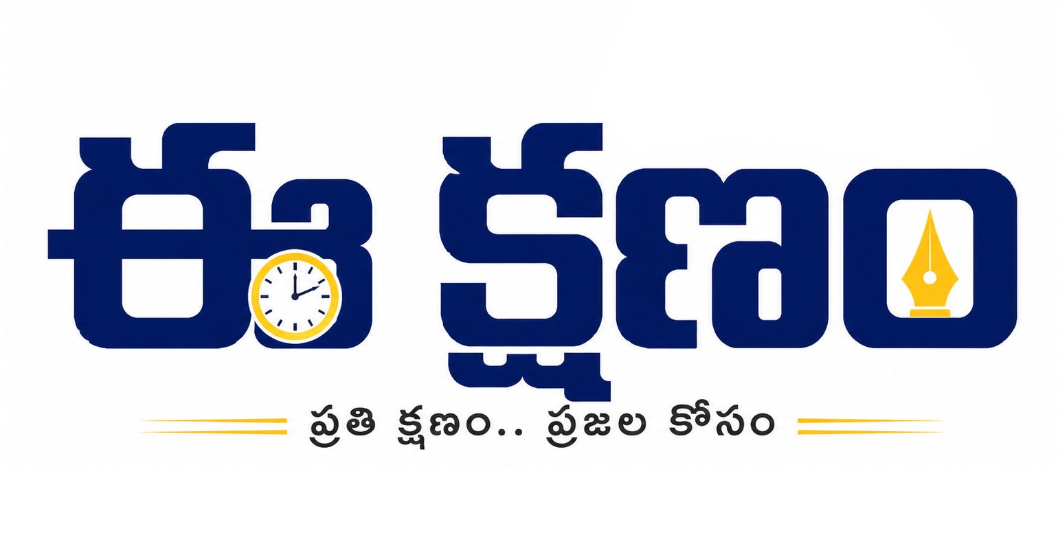 Eekshanam Daily Logo
