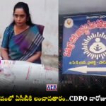 agtial Metpally CDPO Daroju Padma ACB Bribe Anganwadi