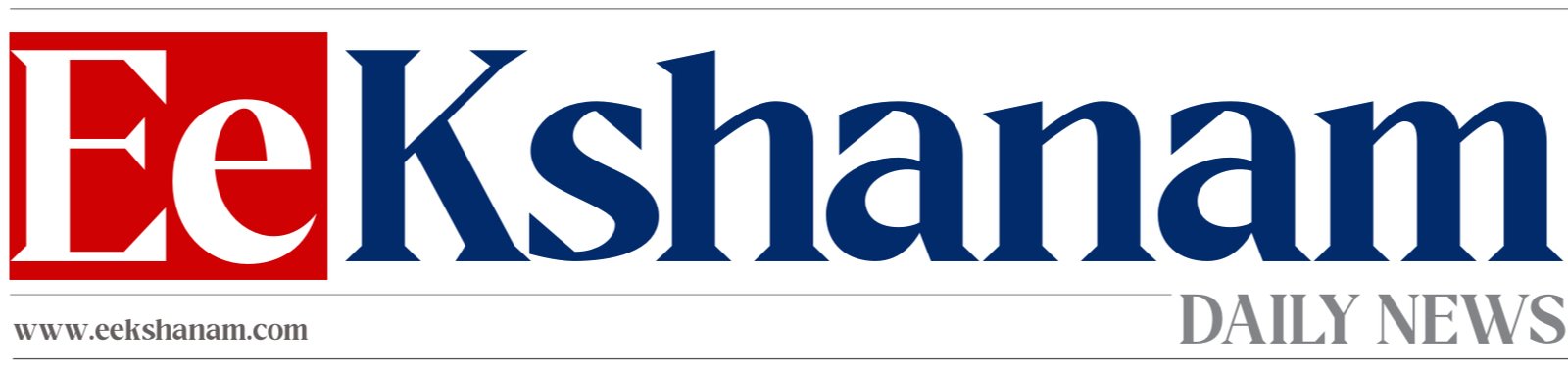 Eekshanam English News Logo