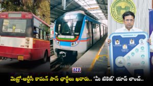 Hyderabad Metro RTC Common Pass Charges Mee Ticket App
