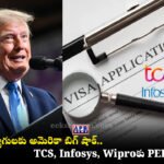 US Suspends PERM Infosys TCS Wipro Green Card Impact