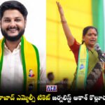 Kalvakuntla Kavitha, Akash Kolluru, Hyderabad Graduates MLC,
