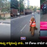 Cantonment Board Sweepers Attack Marredpally Police Inaction