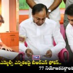 BRS Party, KTR, KCR