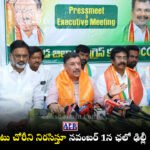Nalgonda Congress, Chalo Delhi Nov 1, SIR Voter Deletion, Rambhupal Reddy AICC, Vinod Reddy TPCC,