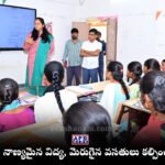 Tekmal Medak District, Collector Pratima Singh
