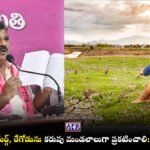 Chanti Kranthi Kiran Tekmal Alladurg Regode Drought Mandals Medak
