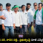 Chanti Kranthi Kiran, Tekmal News, Medak District, Singur Water, Telangana Drought Mandals