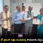 Kaduluru Sarpanch Esther Siddu MCR HRD Training