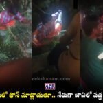 Huzurabad Drunk Man Falls Into Well Karimnagar Fire Rescue