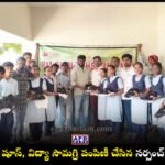 Kusangi Sarpanch Sangameshwar Goud Student Shoes Distribution Tekmal Medak