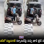 Malakpet Thar Car Spare Tyre Theft
