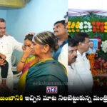 Komatireddy Venkat Reddy, Journalist Dattureddy, NAC Sangareddy