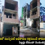 (Miryalaguda Building Construction Without Pillars Nalgonda