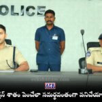 Nalgonda SP Sharath Chandra Pawar IPS Court Duty Review