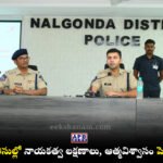 Nalgonda SP Sharath Chandra Pawar Women Police UMEED Training