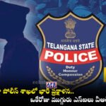 Nalgonda SI Transfers VR Attachment Miryalaguda Wadapally Vemulapally