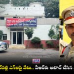Narkatpally SI Vishnumurthy, Nalgonda SP Sharat Chandra Pawar, Narkatpally Police Station