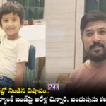 Tank Bund Accident Hyderabad, Birthday Girl Sarakshi Death, Vishwanth Old Alwal Accident, Hyderabad Crime News